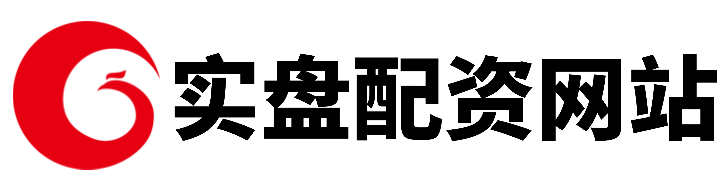千里马配资